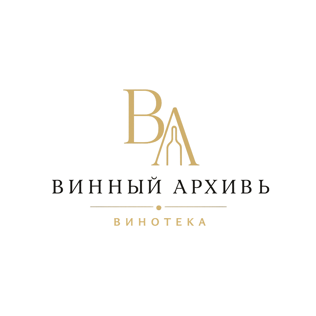Фирменный знак Винного Архива